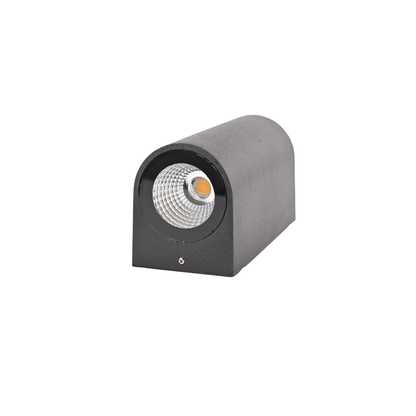 MIDLAND 12W-2WAY JUPITER OUTDOOR LED WALL LIGHT